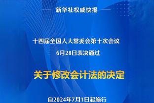 内维尔：若阿尔特塔能赢英超，打破瓜帅、克洛普统治那将是壮举