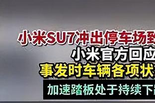 官方：前申花、浙江队外援卡希尔入选澳大利亚体育名人堂